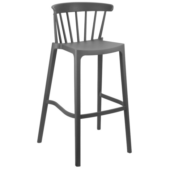 Бар cтол 51х54хh103см сив ASPEN-(HC-42527) - Horecano