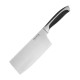 Сатър от неръждаема стомана 16,5см CHEF-(GA-004-1) - Horecano