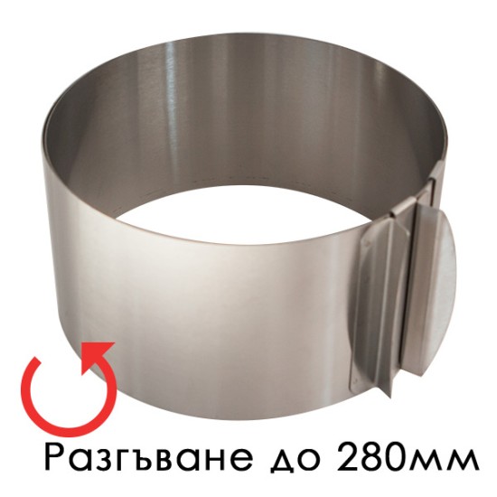 Иноксова форма за блатове за торти CN-(9920) - Horecano