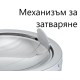 Иноксов пепелник, ветроустойчив, кръгъл, ф12см, h5,5см, матиран, стакабъл, TRAPDOOR – APS