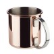 Иноксова чаша за коктейли с дръжка, ф9см, h9см, 450мл, copper, „MOSCOW MULE“ – APS