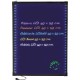 Електрическа LED информационна дъска, черна, правоъгълна, 220-240V, 50/60Hz, 2W, 38 функции, 60x80см, 4,5кг – Lacor