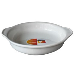 Керамично плато кръгло с дръжки 19.5(17.5)x3.5см(L20)(37000285) PRISMA - Vista Alegre