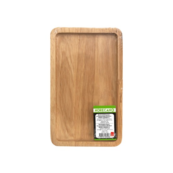 Дървена дъска   за презентация правоъгълна  30x20см K0362 (181026-2) - Horecano