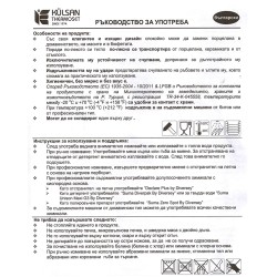 Меламиново плато "Luna" GN 1/2 32.5х27см черно KN-(40012) - Kulsan